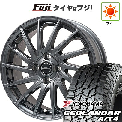 【新品 軽自動車】ハスラー デリカミニ(4WD) 夏タイヤ ホイール4本セット 165/60R15 ヨコハマ ジオランダー A/T4 G018 RBL エルベ エステローザ EST-7F ディープグレー 4.5J 15インチ(送料無料)｜フジコーポレーション