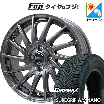 【新品 軽自動車】タフト ソリオ オールシーズンタイヤ ホイール4本セット 165/65R15 グリップマックス シュアグリップ オールシーズン ナノ(限定) エルベ エステローザ EST-7F ディープグレー 4.5J 15インチ(送料無料)｜フジコーポレーション