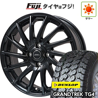 【新品 軽自動車】軽トラ 軽バン 夏タイヤ ホイール4本セット 145/80R12 80/78N ダンロップ グラントレック TG4 エルベ エステローザ EST-7F グロスブラック 3.5J 12インチ(送料無料)｜フジコーポレーション