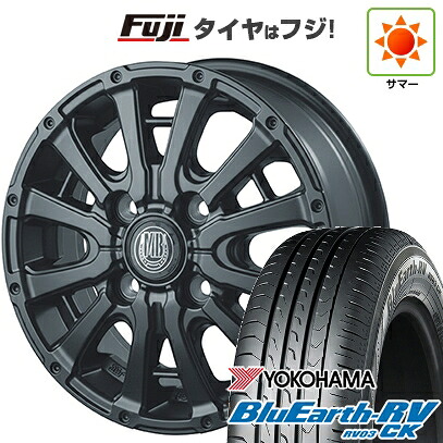 【パンク保証付き】【新品 軽自動車】タフト ソリオ 夏タイヤ ホイール4本セット 165/65R15 ヨコハマ ブルーアース RV-03CK インターミラノ MUD BAHN XR-600S 4.5J 15インチ(送料無料)|フジコーポレーション