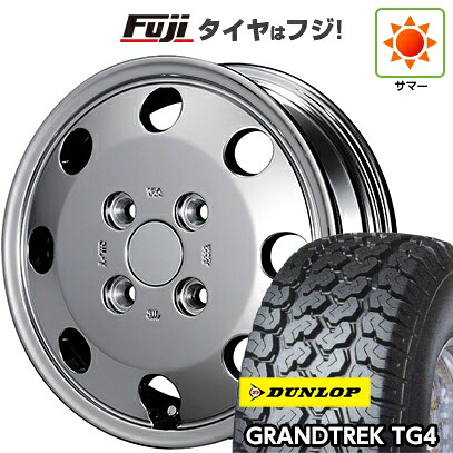 【新品 軽自動車】軽トラ 軽バン 夏タイヤ ホイール4本セット 145/80R12 80/78N ダンロップ グラントレック TG4 クライメイト カーゴプロ 3.5J 12インチ(送料無料)｜フジコーポレーション 59,160円