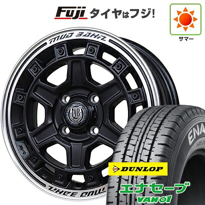 【新品 軽自動車】軽トラ 軽バン 夏タイヤ ホイール4本セット 145/80R12 80/78N ダンロップ エナセーブ VAN01 インターミラノ MUD BAHN XR-710C 4J 12インチ(送料無料)|フジコーポレーション