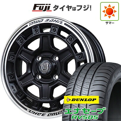 【新品 軽自動車】N-BOX タント スペーシア 夏タイヤ ホイール4本セット 165/55R15 ダンロップ エナセーブ RV505 インターミラノ MUD BAHN XR-710C 5J 15インチ(送料無料)|フジコーポレーション