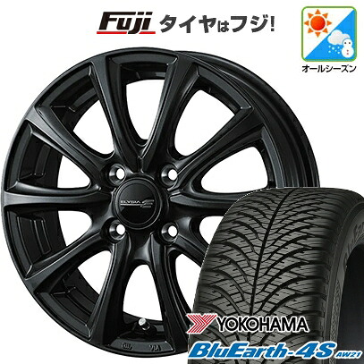 【パンク保証付き】【新品 軽自動車】N-BOX タント スペーシア オールシーズンタイヤ ホイール4本セット 165/55R15 ヨコハマ ブルーアース 4S AW21 オールシーズン WEDS ウェッズ エリシア 4.5J 15インチ(送料無料)|フジコーポレーション