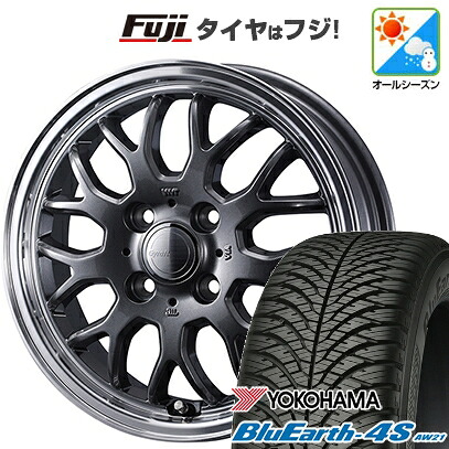 【パンク保証付き】【新品 軽自動車】N-BOX タント スペーシア オールシーズンタイヤ ホイール4本セット 165/55R15 ヨコハマ ブルーアース 4S AW21 オールシーズン WEDS ウェッズ グラフト 9M 4.5J 15インチ(送料無料)｜フジコーポレーション
