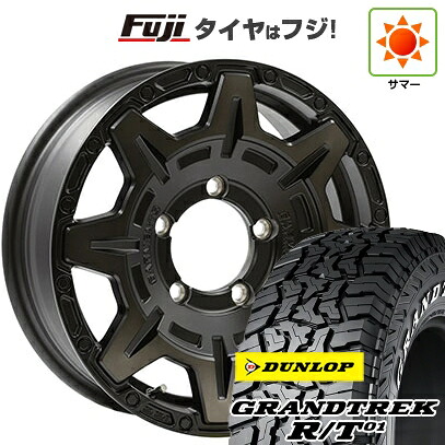 【新品】ジムニーシエラ/ジムニーノマド 夏タイヤ ホイール4本セット 215/65R16 ダンロップ グラントレック R/T01 RWL/RBL WEDS ウェッズ クロスオーバーガーメンツ Style M 6J 16インチ(送料無料)｜フジコーポレーション