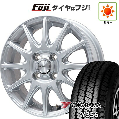 【新品 軽自動車】軽トラ 軽バン 夏タイヤ ホイール4本セット 145/80R12 80/78N ヨコハマ Y356 ビッグウエイ BWスポーツ S-120 メタルシルバー 3.5J 12インチ(送料無料)｜フジコーポレーション