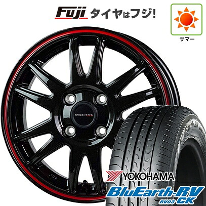 【パンク保証付き】【新品 軽自動車】タフト ソリオ 夏タイヤ ホイール4本セット 165/65R15 ヨコハマ ブルーアース RV-03CK ホットスタッフ クロススピード ハイパーエディションCR6【限定】 4.5J 15インチ(送料無料)|フジコーポレーション