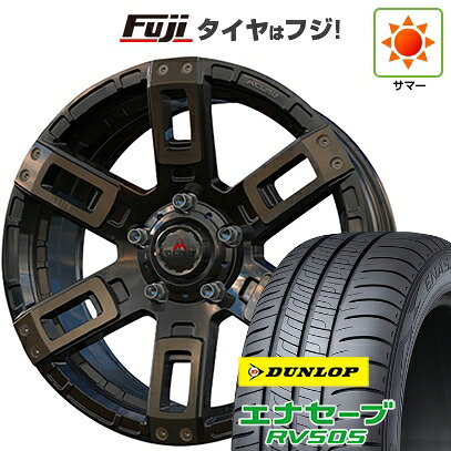 【新品 軽自動車】ハスラー デリカミニ(4WD) 夏タイヤ ホイール4本セット 165/60R15 ダンロップ エナセーブ RV505 エムクライム カノン 4.5J 15インチ(送料無料)|フジコーポレーション