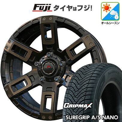 【新品 軽自動車】N-BOX タント スペーシア オールシーズンタイヤ ホイール4本セット 165/55R15 グリップマックス シュアグリップ オールシーズン ナノ(限定) エムクライム カノン 4.5J 15インチ(送料無料)|フジコーポレーション