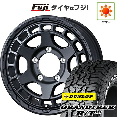 【新品】ジムニーシエラ/ジムニーノマド 夏タイヤ ホイール4本セット 215/65R16 ダンロップ グラントレック R/T01 RWL/RBL WEDS ウェッズアドベンチャー マッドヴァンス X タイプS 6J 16インチ(送料無料)｜フジコーポレーション