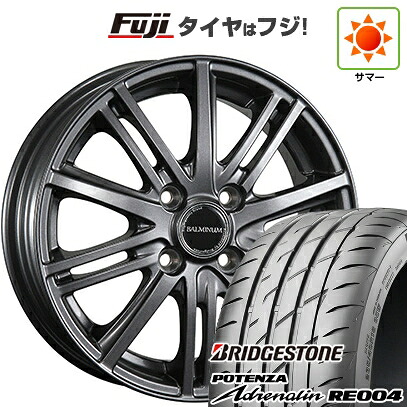 【新品 軽自動車】 夏タイヤ ホイール4本セット 165/55R14 ブリヂストン ポテンザ アドレナリン RE004 ブリヂストン バルミナ BR10 4.5J 14インチ(送料無料)|フジコーポレーション