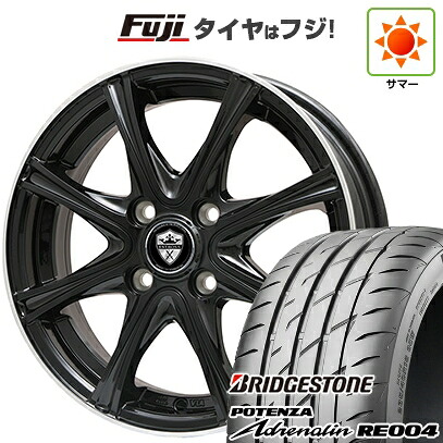 【新品 軽自動車】 夏タイヤ ホイール4本セット 165/55R14 ブリヂストン ポテンザ アドレナリン RE004 エルベ エステローザ MZV ブラックリムポリッシュ 4.5J 14インチ(送料無料)｜フジコーポレーション 51,000円