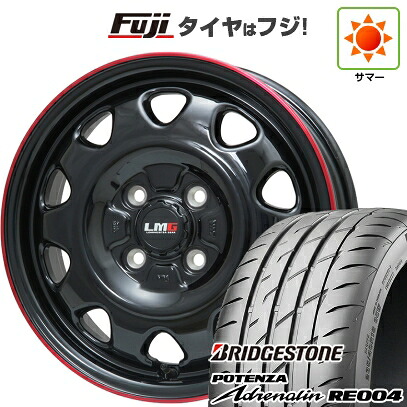 【新品 軽自動車】 夏タイヤ ホイール4本セット 165/55R14 ブリヂストン ポテンザ アドレナリン RE004 レアマイスター LMG OFF-STYLE(グロスブラック/レッドリム) 4.5J 14インチ(送料無料)|フジコーポレーション