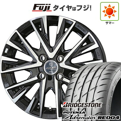 【新品 軽自動車】 夏タイヤ ホイール4本セット 165/55R14 ブリヂストン ポテンザ アドレナリン RE004 共豊 スマック レジーナ 4.5J 14インチ(送料無料)｜フジコーポレーション