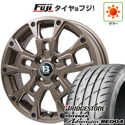 【新品 軽自動車】 夏タイヤ ホイール4本セット 165/55R14 ブリヂストン ポテンザ アドレナリン RE004 ビッグウエイ B-LUGNAS BRD(マットブロンズ) 4.5J 14インチ(送料無料)｜フジコーポレーション