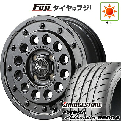 【新品 軽自動車】 夏タイヤ ホイール4本セット 165/55R14 ブリヂストン ポテンザ アドレナリン RE004 MID WHEELS NITRO POWER H12 ショットガン 4.5J 14インチ(送料無料)|フジコーポレーション