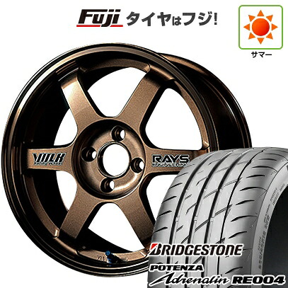 【新品 軽自動車】 夏タイヤ ホイール4本セット 165/55R14 ブリヂストン ポテンザ アドレナリン RE004 RAYS レイズ ボルクレーシング TE37 5J 14インチ(送料無料)｜フジコーポレーション