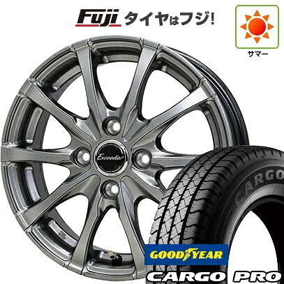 【新品 軽自動車】軽トラ 軽バン 夏タイヤ ホイール4本セット 145/80R12 80/78N グッドイヤー カーゴ プロ(限定) ホットスタッフ エクシーダー E08 3.5J 12インチ(送料無料)｜フジコーポレーション