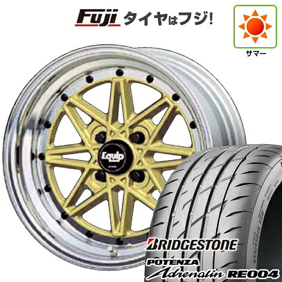 【新品 軽自動車】 夏タイヤ ホイール4本セット 165/55R14 ブリヂストン ポテンザ アドレナリン RE004 WORK ワーク エクイップ 03 5J 14インチ(送料無料)|フジコーポレーション