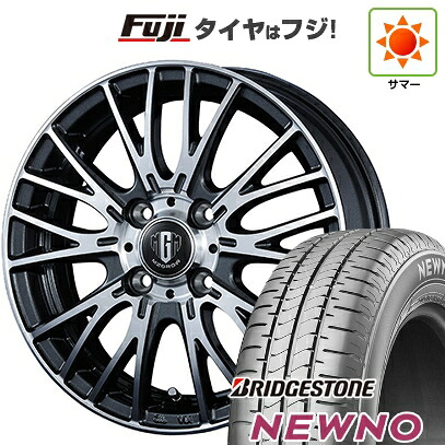 【新品 軽自動車】N-BOX タント スペーシア 夏タイヤ ホイール4本セット 155/65R14 ブリヂストン ニューノ(限定) コーセイ MZ-GROW VM25R 4.5J 14インチ(送料無料)｜フジコーポレーション