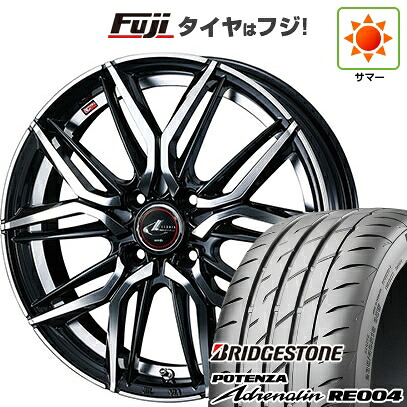 【新品 軽自動車】 夏タイヤ ホイール4本セット 165/55R14 ブリヂストン ポテンザ アドレナリン RE004 WEDS ウェッズ レオニス LM 4.5J 14インチ(送料無料)|フジコーポレーション