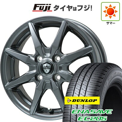 【新品 軽自動車】ソリオ 夏タイヤ ホイール4本セット 165/70R14 ダンロップ エナセーブ EC205 エルベ エステローザ EST-8S ディープグレー 4.5J 14インチ(送料無料)｜フジコーポレーション 37,180円