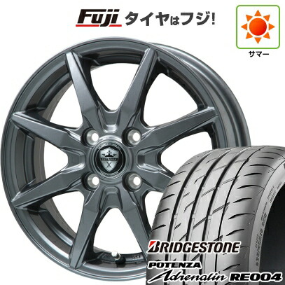 【新品 軽自動車】 夏タイヤ ホイール4本セット 165/55R14 ブリヂストン ポテンザ アドレナリン RE004 エルベ エステローザ EST-8S ディープグレー 4.5J 14インチ(送料無料)|フジコーポレーション
