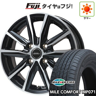 【新品 軽自動車】N-BOX タント スペーシア 夏タイヤ ホイール4本セット 155/65R14 ミレバー ミレコンフォート MP071(限定) エルベ エステローザ EST-α ブラックポリッシュ 4.5J 14インチ(送料無料)|フジコーポレーション