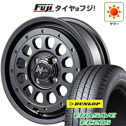 【新品 軽自動車】エブリイワゴン 夏タイヤ ホイール4本セット 165/60R14 ダンロップ エナセーブ EC205 MID WHEELS NITRO POWER R12 ハウザー 4.5J 14インチ(送料無料)|フジコーポレーション