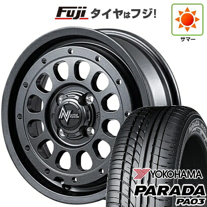 【新品 軽自動車】 夏タイヤ ホイール4本セット 165/55R14 ヨコハマ PARADA PA03 ブラックレター MID WHEELS NITRO POWER R12 ハウザー 4.5J 14インチ(送料無料)｜フジコーポレーション