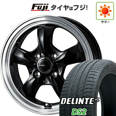 【新品 軽自動車】ハスラー 夏タイヤ ホイール4本セット 165/65R14 デリンテ DS2(限定) WEDS ウェッズ グラフト 5S 4.5J 14インチ(送料無料)｜フジコーポレーション