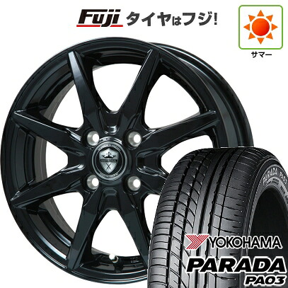 【新品 軽自動車】 夏タイヤ ホイール4本セット 165/55R14 ヨコハマ PARADA PA03 ブラックレター エルベ エステローザ EST-8S グロスブラック 4.5J 14インチ(送料無料)｜フジコーポレーション