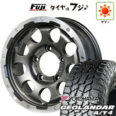 【新品】ジムニーシエラ/ジムニーノマド 夏タイヤ ホイール4本セット 195/80R15 ヨコハマ ジオランダー A/T4 G018 WL/RBL レアマイスター LMG CS-9 ガンメタリムポリッシュ 5.5J 15インチ(送料無料)｜フジコーポレーション