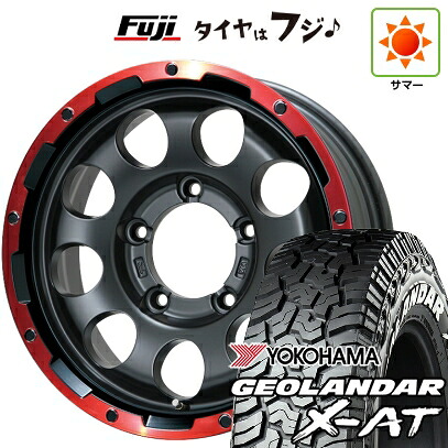 【新品】ジムニー 夏タイヤ ホイール4本セット 185/85R16 ヨコハマ ジオランダー X-AT G016 WL レアマイスター LMG CS-9 マットブラック/レッドリム 5.5J 16インチ(送料無料)|フジコーポレーション