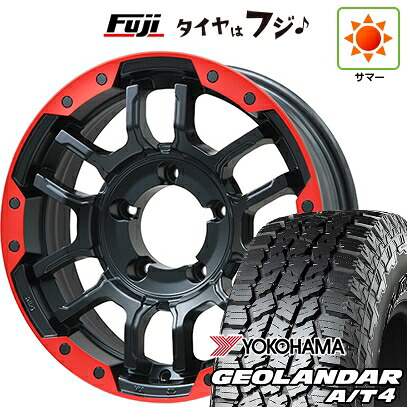 【新品】ジムニーシエラ/ジムニーノマド 夏タイヤ ホイール4本セット 195/80R15 ヨコハマ ジオランダー A/T4 G018 WL/RBL ビッグウエイ B-LUGNAS FRD(マットブラック/レッドリム) 5.5J 15インチ(送料無料)|フジコーポレーション