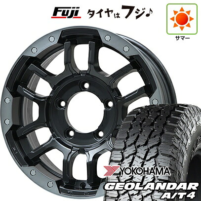 【新品】ジムニーシエラ/ジムニーノマド 夏タイヤ ホイール4本セット 195/80R15 ヨコハマ ジオランダー A/T4 G018 WL/RBL ビッグウエイ B-LUGNAS FRD(マットブラック/ブラッククリアリム) 5.5J 15インチ(送料無料)|フジコーポレーション