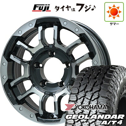 【新品】ジムニーシエラ/ジムニーノマド 夏タイヤ ホイール4本セット 195/80R15 ヨコハマ ジオランダー A/T4 G018 WL/RBL ビッグウエイ B-LUGNAS FRD(ブラックポリッシュ/ブラッククリア) 5.5J 15インチ(送料無料)｜フジコーポレーション