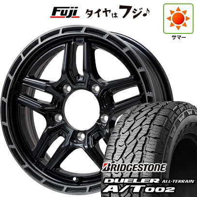 【新品】ジムニー 夏タイヤ ホイール4本セット 175/80R16 ブリヂストン デューラー A/T002 RBL レアマイスター LMG ベレッタ(グロスブラック/ブラッククリアリム) 5.5J 16インチ(送料無料)|フジコーポレーション