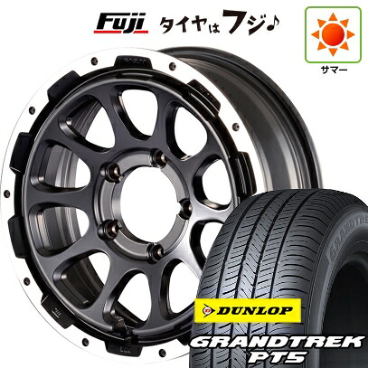 【新品】ジムニーシエラ/ジムニーノマド 夏タイヤ ホイール4本セット 215/70R16 ダンロップ グラントレック PT5 モーターファーム ファームD10 5.5J 16インチ(送料無料)|フジコーポレーション
