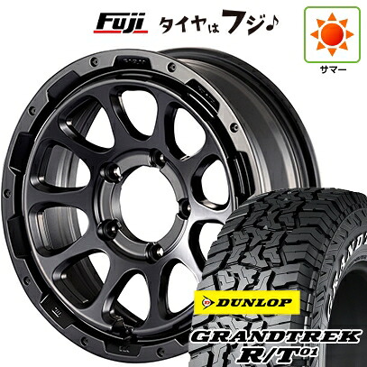 【新品】ジムニーシエラ/ジムニーノマド 夏タイヤ ホイール4本セット 215/65R16 ダンロップ グラントレック R/T01 RWL/RBL モーターファーム ファームD10 6J 16インチ(送料無料)｜フジコーポレーション 109,505円