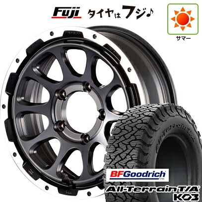 【新品】ジムニーシエラ/ジムニーノマド 夏タイヤ ホイール4本セット 215/65R16 BFグッドリッチ オールテレーンT/A KO3 RBL モーターファーム ファームD10 6J 16インチ(送料無料)｜フジコーポレーション