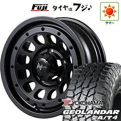 【新品】ジムニーシエラ/ジムニーノマド 夏タイヤ ホイール4本セット 225/70R16 ヨコハマ ジオランダー A/T4 G018 RBL MID WHEELS NITRO POWER R12 ハウザー 6J 16インチ(送料無料)｜フジコーポレーション