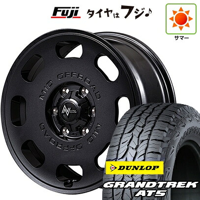 【新品】ジムニーシエラ/ジムニーノマド 夏タイヤ ホイール4本セット 215/70R16 ダンロップ グラントレック AT5 MID WHEELS NITRO POWER D8 パルサー 6J 16インチ(送料無料)｜フジコーポレーション