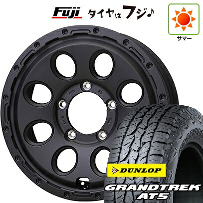 【新品】ジムニーシエラ/ジムニーノマド 夏タイヤ ホイール4本セット 225/70R16 ダンロップ グラントレック AT5 ホットスタッフ マッドクロス リーコン 6J 16インチ(送料無料)|フジコーポレーション