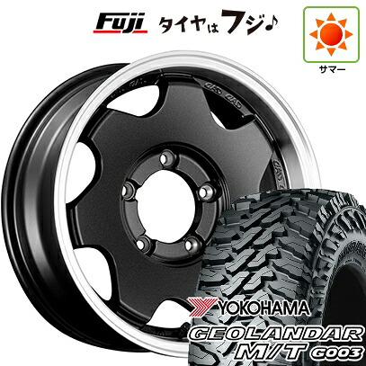 【新品】ジムニーシエラ/ジムニーノマド 夏タイヤ ホイール4本セット 225/70R16 ヨコハマ ジオランダー M/T G003 ギャルソン ヴァーロン 6J 16インチ(送料無料)｜フジコーポレーション