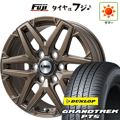 【新品】ランクル250/ランクル300 夏タイヤ ホイール4本セット 265/65R18 ダンロップ グラントレック PT5 レアマイスター LMG SCUDO(ブロンズ)トヨタ・レクサス車専用 8.5J 18インチ(送料無料)|フジコーポレーション