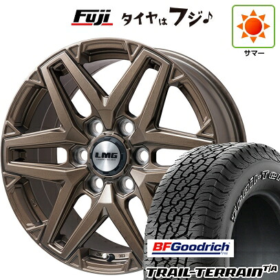 【新品】ランクル250/ランクル300 夏タイヤ ホイール4本セット 265/65R18 BFグッドリッチ トレールテレーンT/A ORWL レアマイスター LMG SCUDO(ブロンズ)トヨタ・レクサス車専用 8.5J 18インチ(送料無料)｜フジコーポレーション