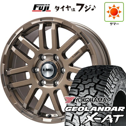 【新品】ランクル250 夏タイヤ ホイール4本セット 275/70R18 ヨコハマ ジオランダー X-AT G016 RBL レアマイスター LMG TRAIL(ブロンズ) 8.5J 18インチ(送料無料)｜フジコーポレーション