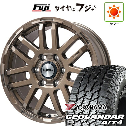 【新品】ランクル250 夏タイヤ ホイール4本セット 275/70R18 116 T ヨコハマ ジオランダー A/T4 G018 OWL/RBL レアマイスター LMG TRAIL(ブロンズ) 8.5J 18インチ(送料無料)｜フジコーポレーション 110,500円